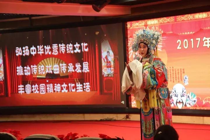 小e进校园之汉铁高中:价值引领培育英才,和谐发展构建校园!