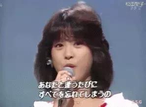 80年代日本著名十大女歌手,日本昭和时代最美的八大歌姬