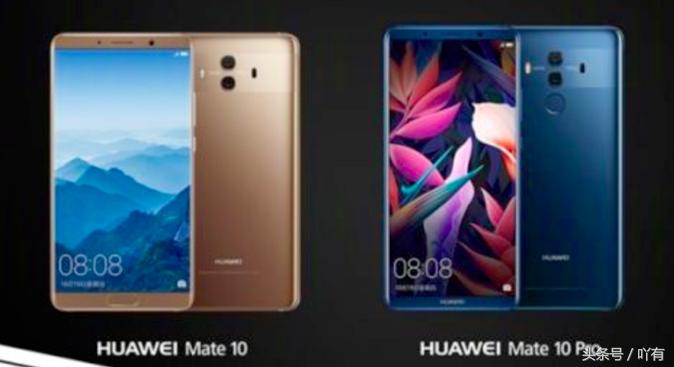 从Mate10Pro到荣耀7X,你想要的全面屏手机都帮你选好了