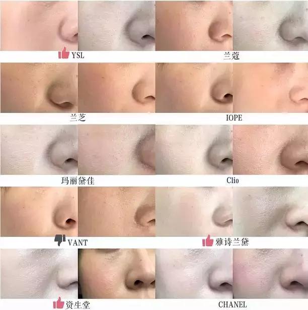 气垫测试打假,测评气垫视频打假