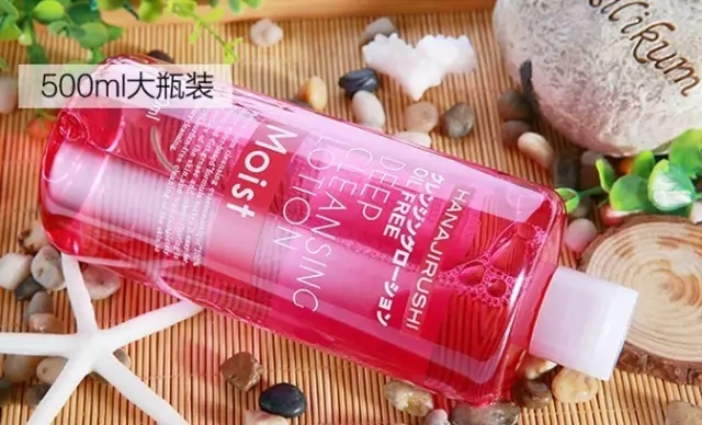 卸妆不好用什么护肤品最好,卸妆不干净的好物