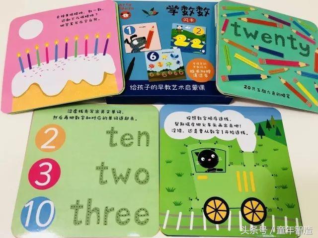 3-6岁外国儿童早教启蒙,2-6岁幼儿启蒙早教神器