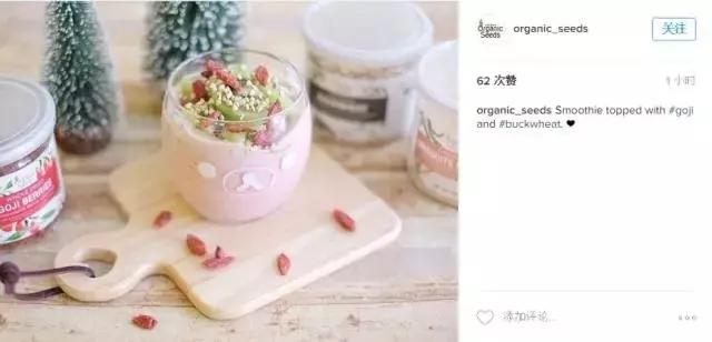 和保温杯组CP的枸杞被老外疯狂打call!还卖到了1000美金!