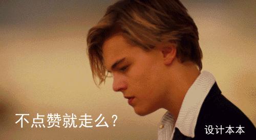 客厅装修地面要不要做波导线,装修波导线好还是通铺好