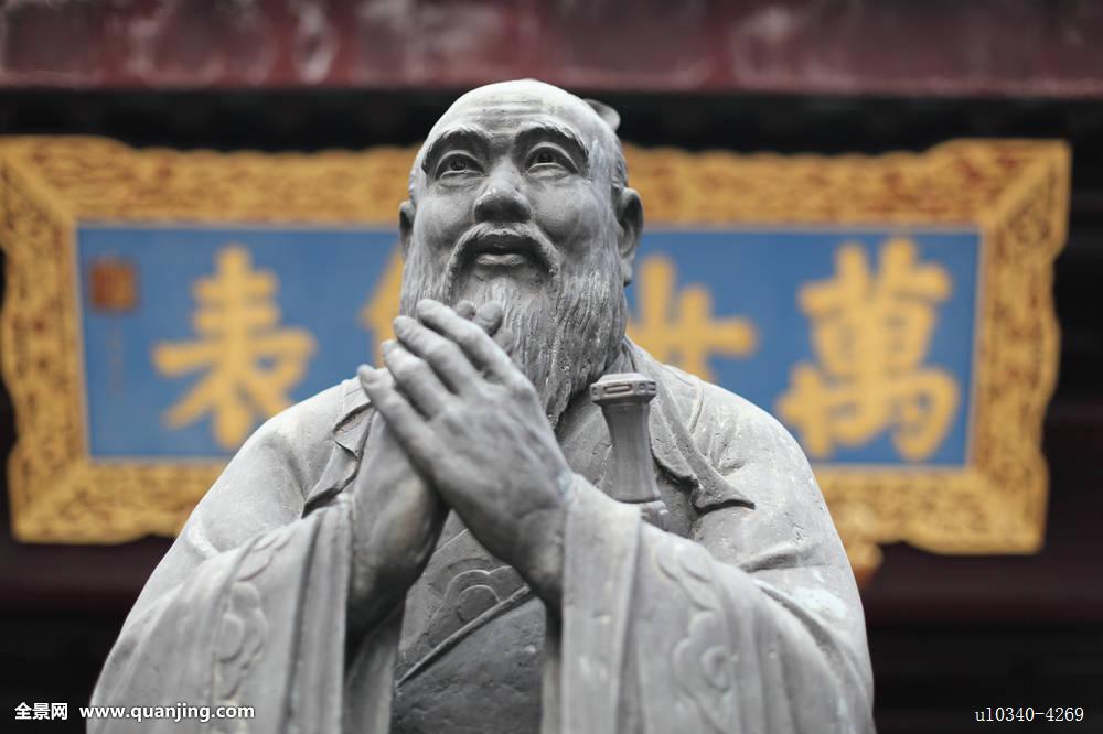 世界十大文化名人孔子为何第一,世界十大文化名人培根