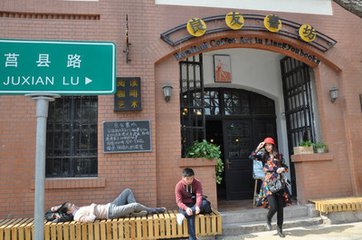 中国最美书店淄博钟书阁,中国最美书店海岱楼