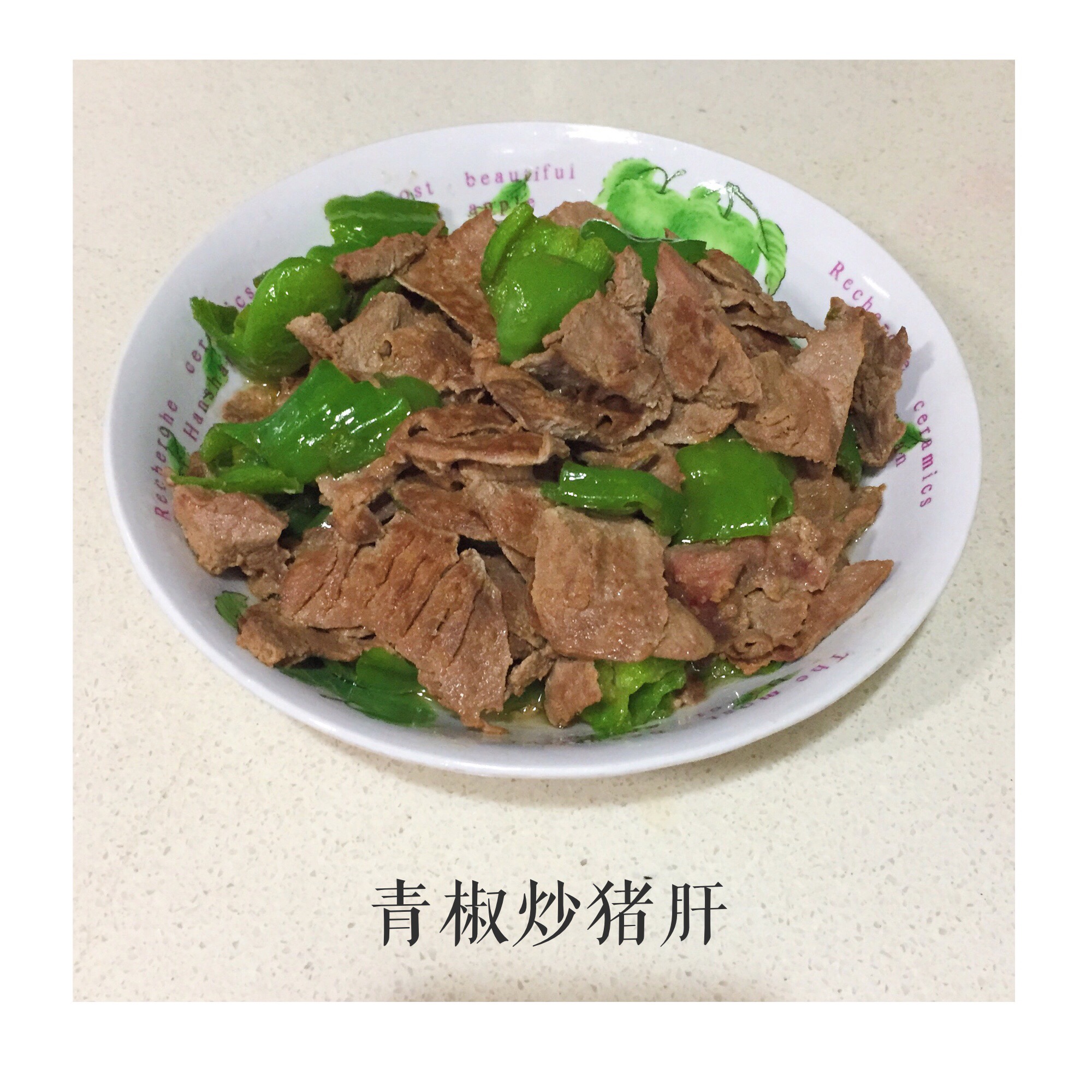 孕妇见红保胎全靠躺,孕初期见红保胎要怎么躺比较好