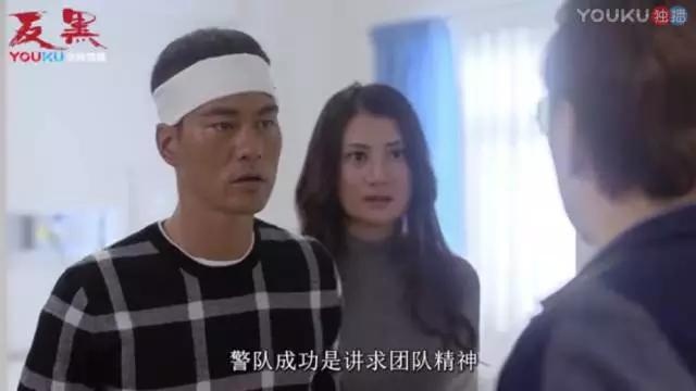 山鸡变凤凰结局,山鸡变凤凰怼人