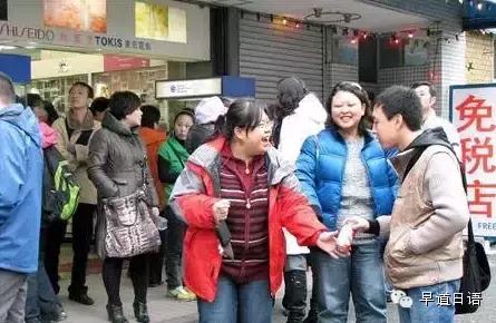 哪些日货是国产,日货是在中国制造的吗