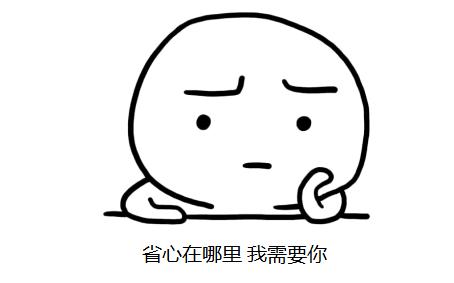 软装采购流程及费用,软装家具进场流程