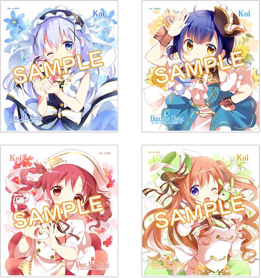 2017动漫大事件,近期动漫大事