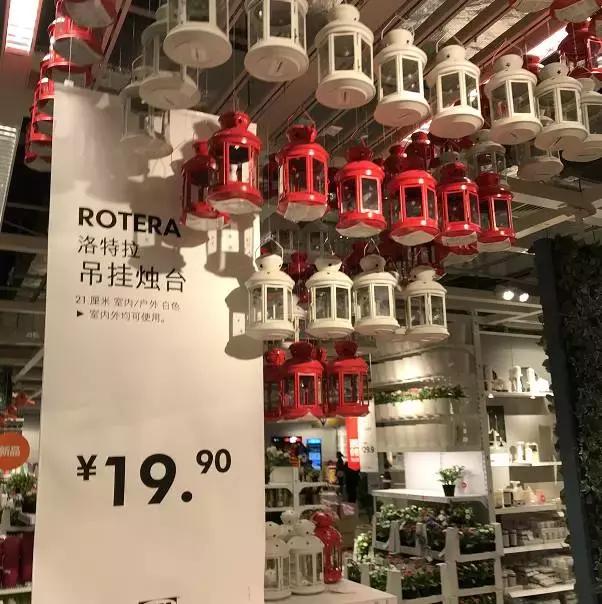 冬天宜家好物推荐,宜家100元以内好物排行榜