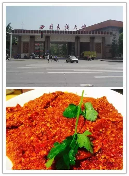 她从太古里的GUCCI出来后，钻进了对面这家苍蝇馆子！