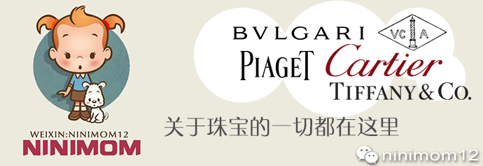 蒂芙尼珠宝returntotiffany系列,tiffany珠宝经典款