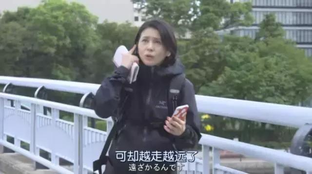 岛国神编出新剧，才看五分钟就被吸引住了