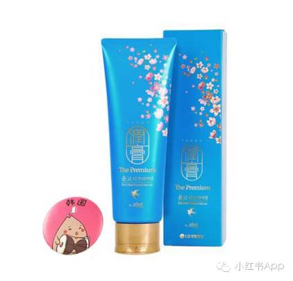 福利社|平价下手不肉疼(个人护理篇)