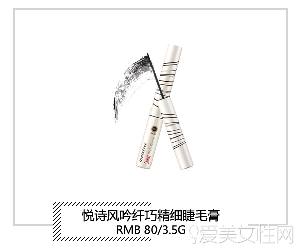 睫毛膏种草效果,睫毛膏超好用告别苍蝇腿