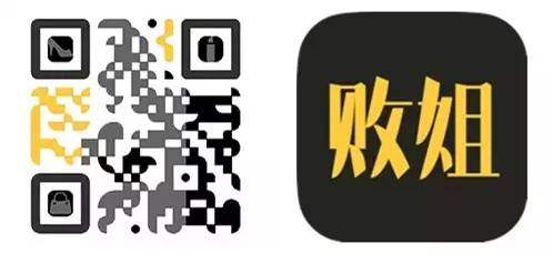 爆款没有小众才是王道,高颜值小众爆款