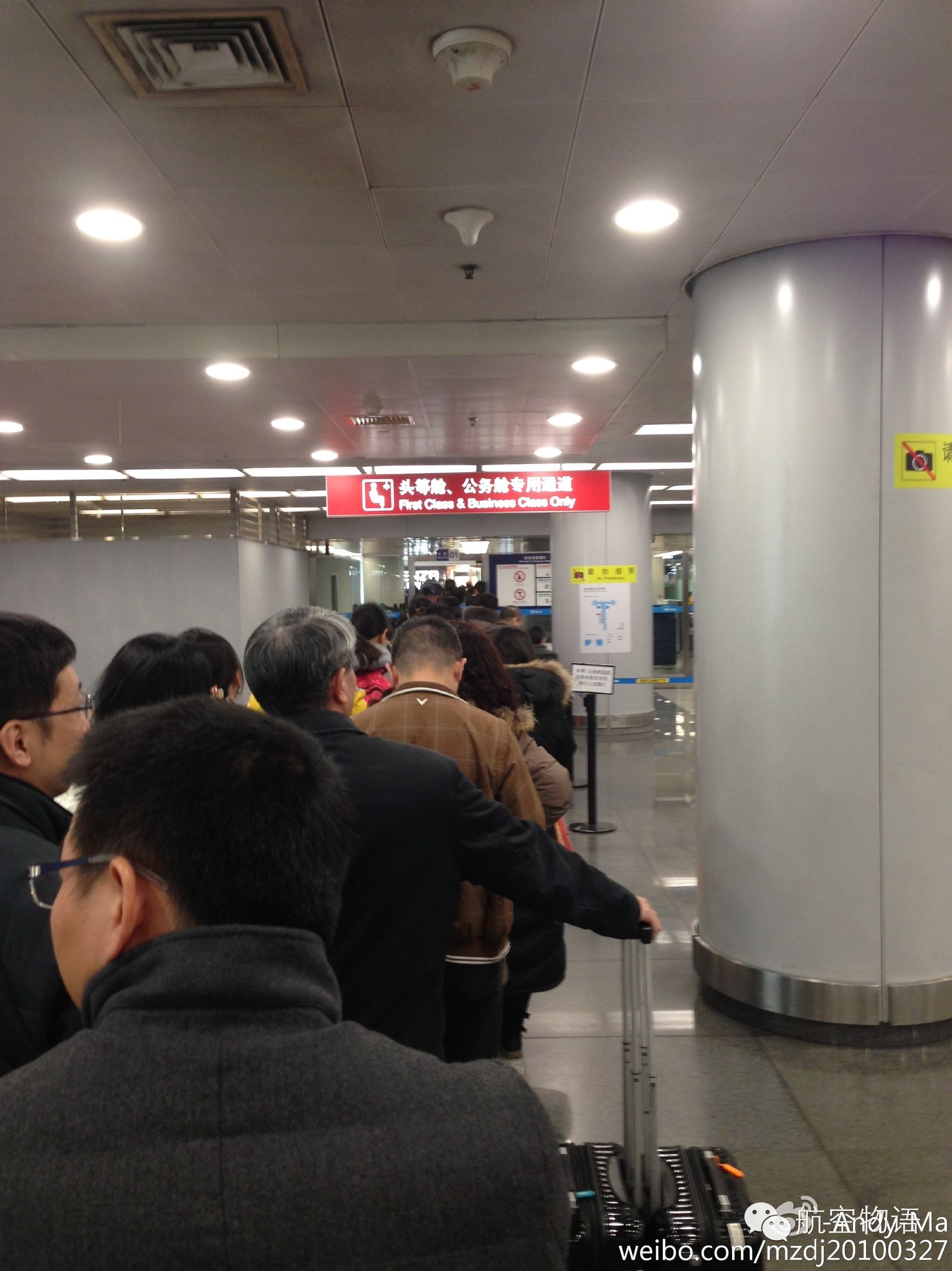 南航广州到墨尔本商务舱,南航越太平洋延程飞行