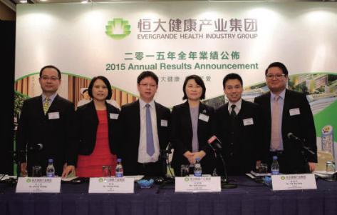 恒大健康投资了多少,恒大健康有什么业务