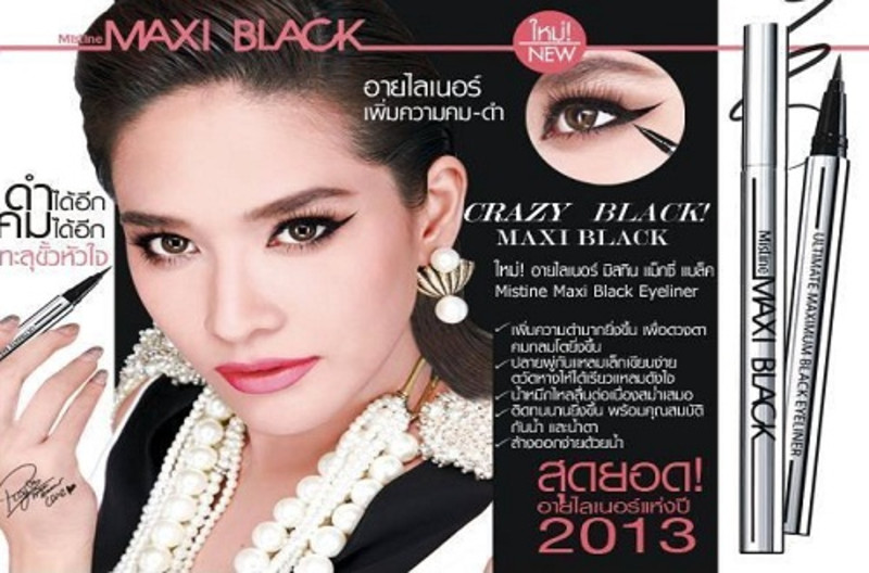 泰国零食必买清单价格,泰国欧莱雅必买清单及价格表