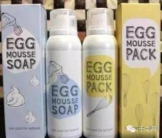 警惕你的朋友圈,朋友圈的货是真的还是假的