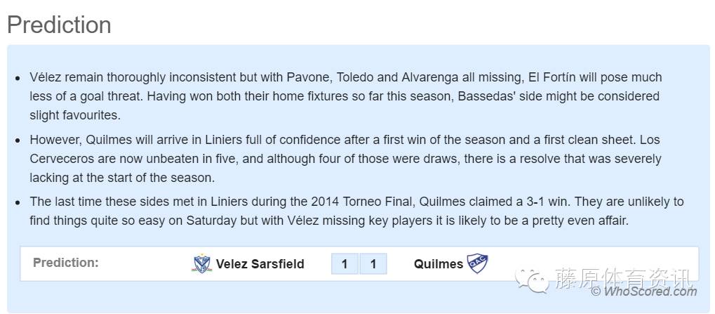 福利推荐：如何了解最in最全的基本面信息？呼死狗------------最后有彩蛋