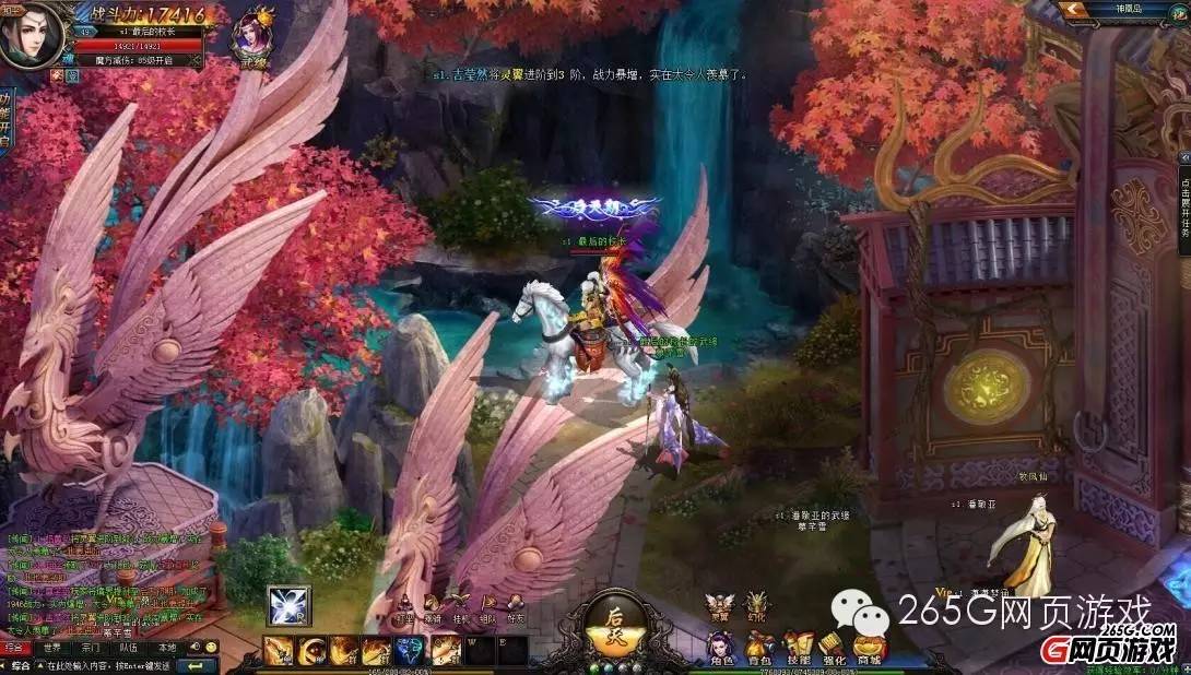 芈月传爆款视频,芈月传最新游戏