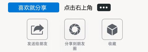 所以现在是上海楼市的抄底良机？