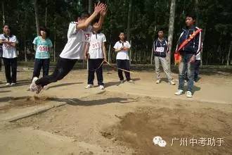 中考体育考试如果下雨怎么办,西安中考体育下雨怎么办