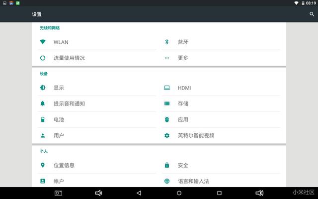 酷比魔方iwork8旗舰版,酷比魔方iwork8重装系统