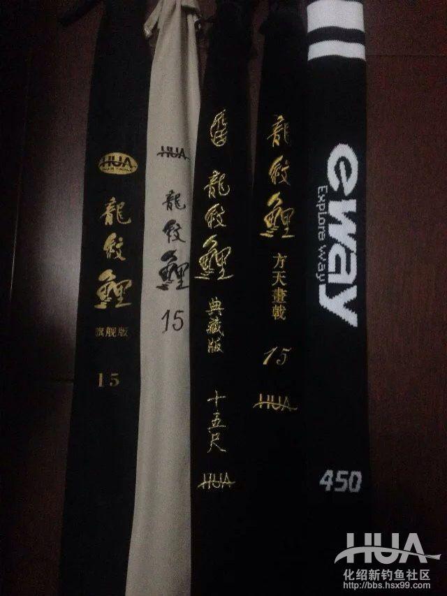 钓友自述：一支钓竿居然这么多学问