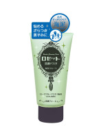 扒一扒骗人的日本药妆,日本药妆曝光