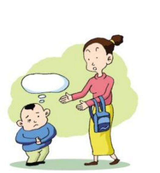 小孩吃雪糕肚子痛最简单止痛方法,孩子吃了个雪糕肚子疼怎么办