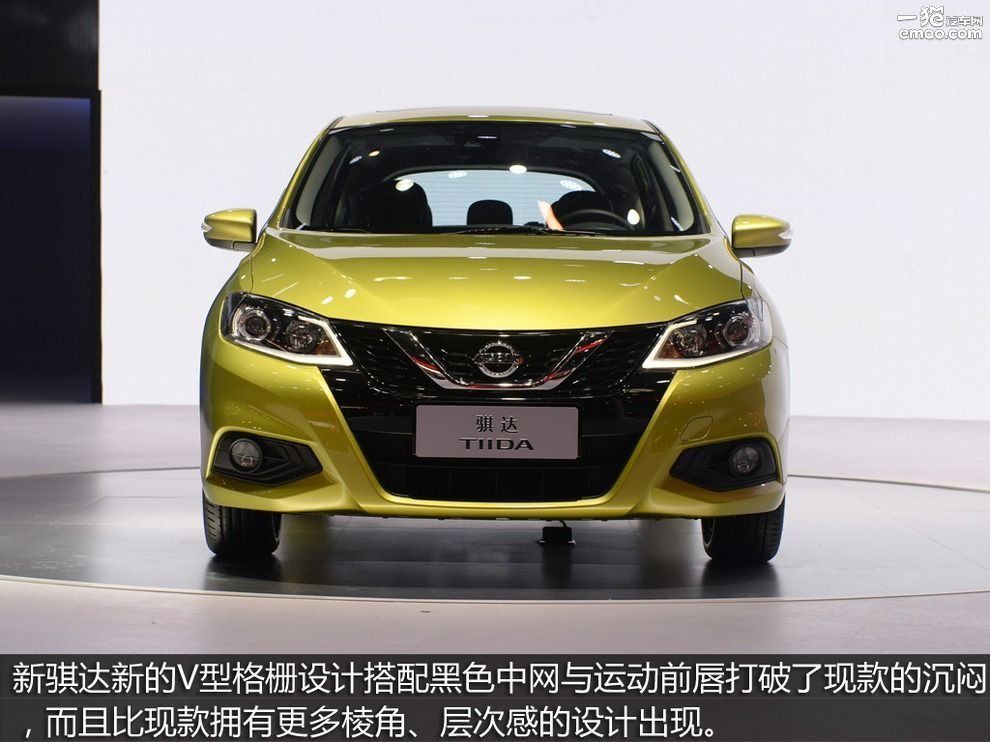 2024北京车展自驾攻略,2016北京车展汽车降价大全