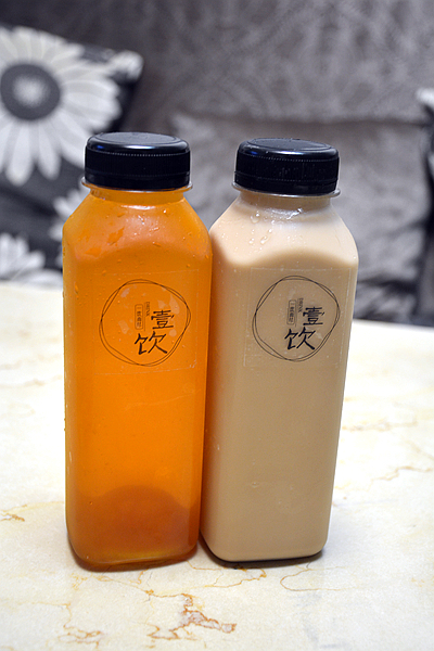 壹饼外卖--饿了别叫妈，就叫壹饼下午茶