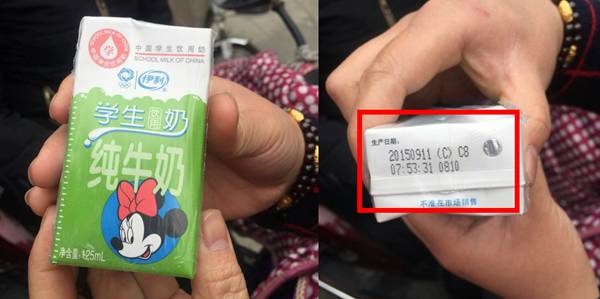 幼儿园给小朋友发变质牛奶,幼儿园过期牛奶事件襄阳媒体