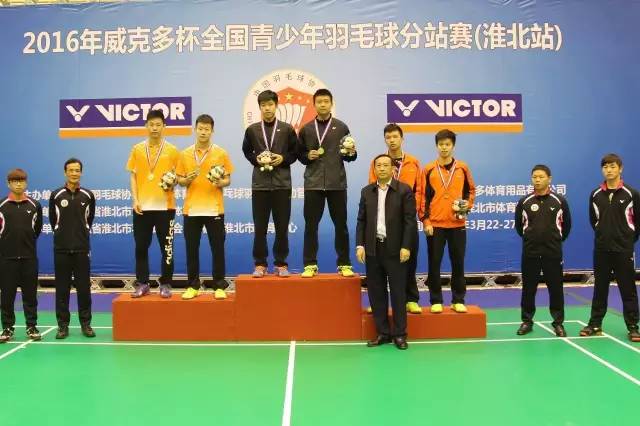 全国青少年羽毛球赛淮北站落幕皖籍小将收获一金一银一铜