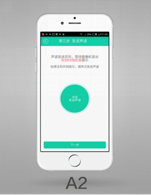小米小蚁智能家居摄像机,小米小蚁一代智能摄像机