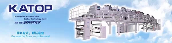 脑洞大开的日本膜企，2016推出了什么新产品？