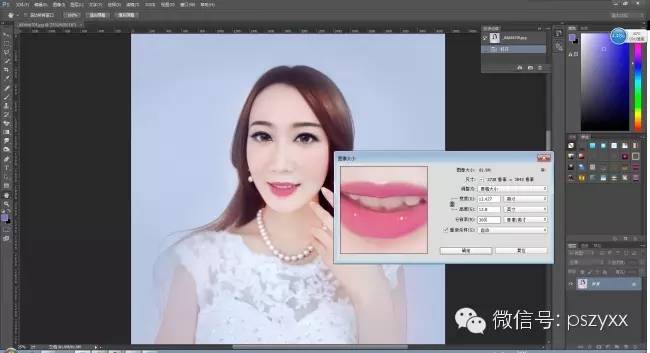 如何用剪刀裁剪冲印的整版照片,照片冲印留白和裁剪流程