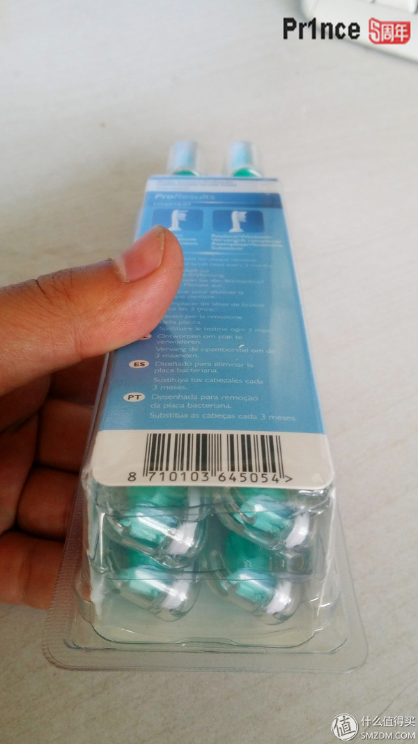 椋炲埄娴hilips鐢靛姩鐗欏埛澶磆x242m,椋炲埄娴︾數鍔ㄧ墮鍒峰ごhx6720