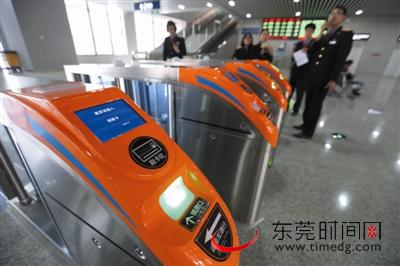 莞惠城轨正常运行吗,莞惠城轨广州通车了吗