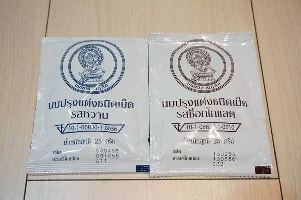 看了泰剧后很想去泰国,去泰国必买及价格