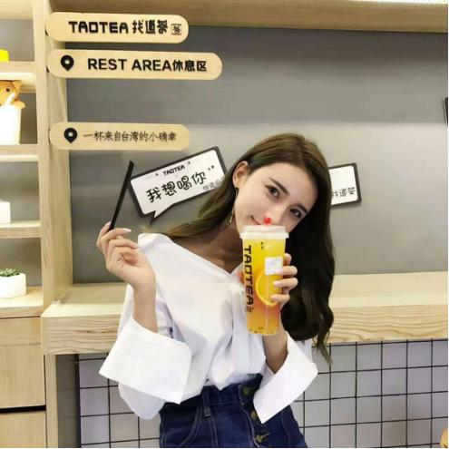 享文创茶饮，追求小确幸，找道茶就对了！