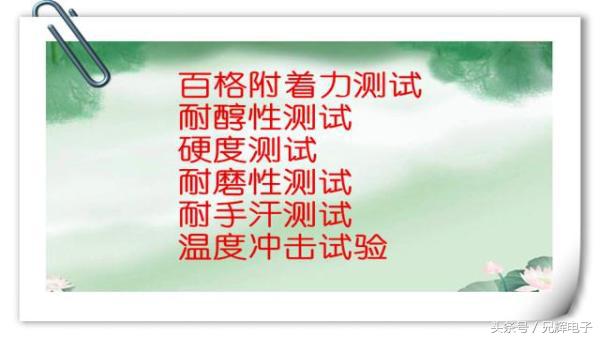 塑料壳喷手感漆,塑料壳喷漆需要打磨吗