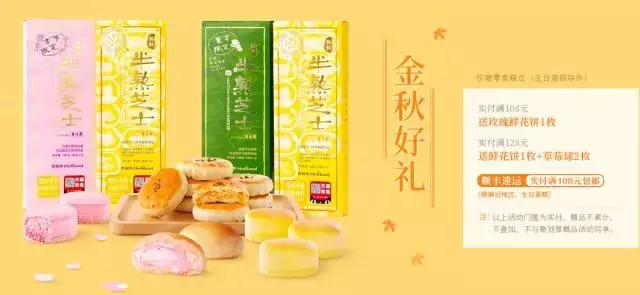 双十一护肤彩妆拔草,双十一种草化妆品