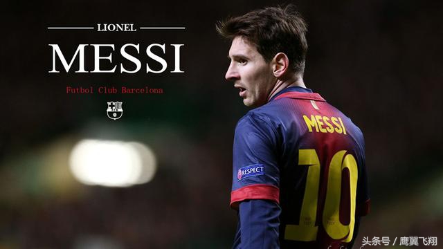 足球各号码的伟大球员,足球核心球员号码有哪些