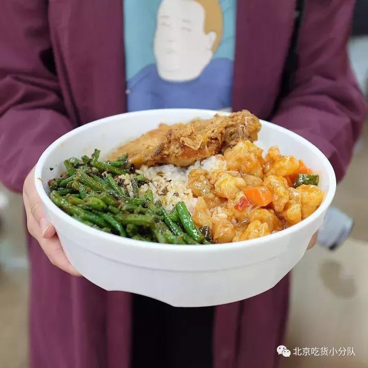 首经贸区最大食堂,北京首经贸第一大食堂