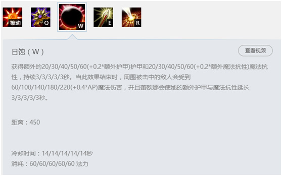 lol13.10香炉改动,lol香炉改动历史